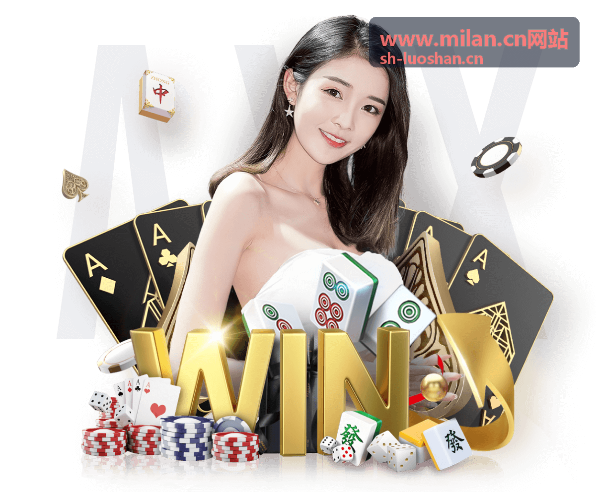 服务器选型与配置指南 - www.milan.cn网站